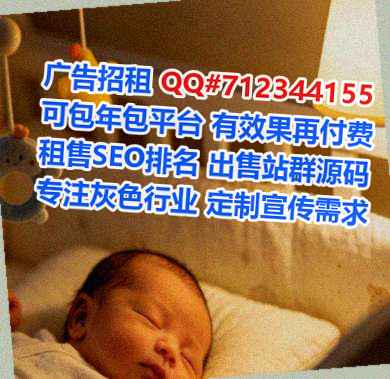 龙岗卵源园林门市部